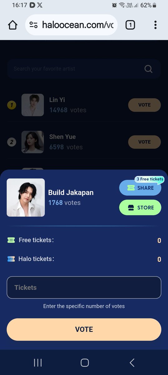 มีงานโหวตมาครับ #Beyourluve
