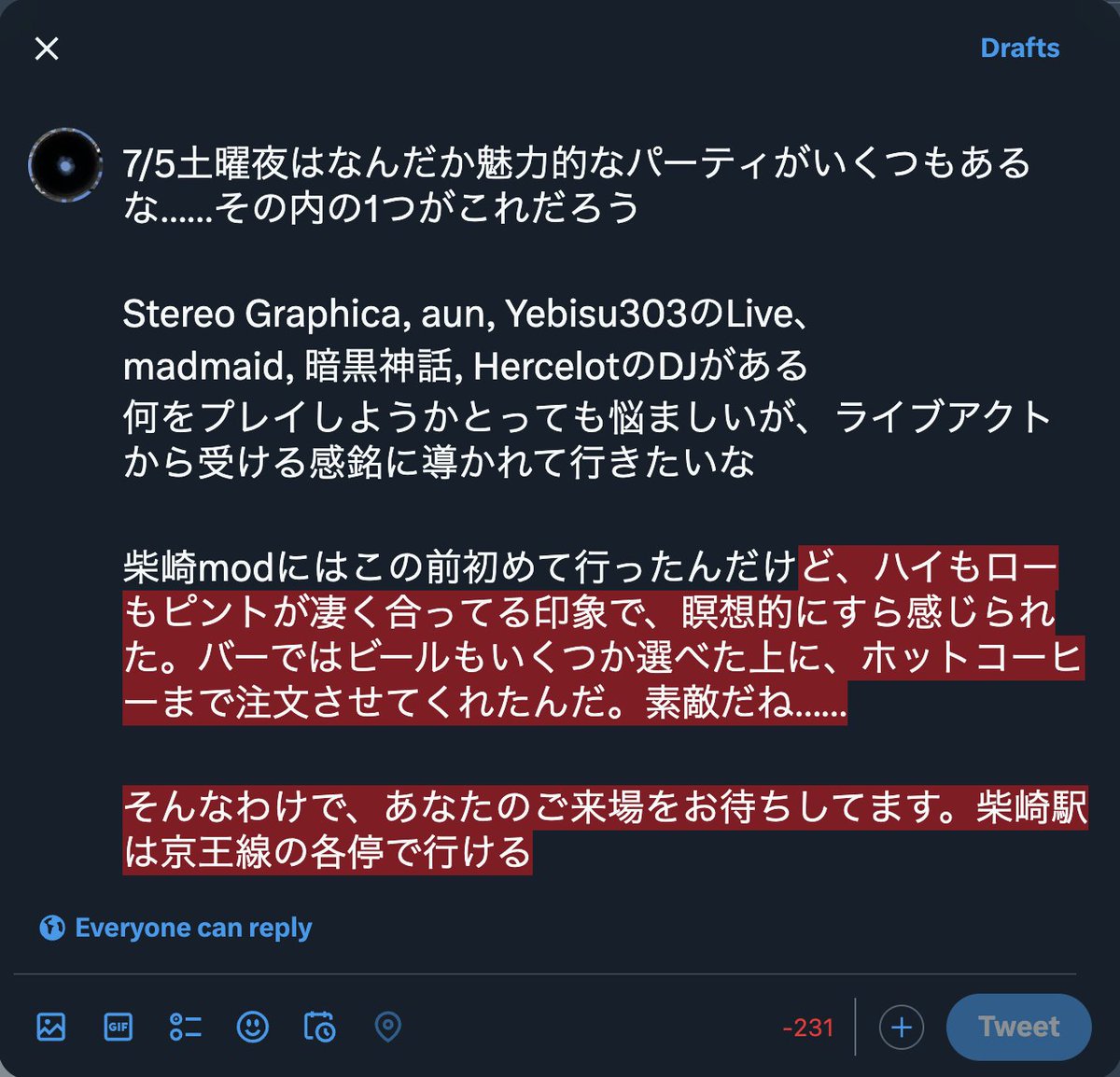 Hercelot / ハースロット (@hercelot) on Twitter photo 2025.07.05 (土) 23:30-
The Shared Memory
<a href="/shibasakimod/">mod</a>
¥2,000 + 1 drink order
<a href="/stereographica/">女子中学生の倫理</a> <a href="/kumakumamassan/">aun</a> <a href="/ybs303/">Yebisu303 / Masaki Takada</a> <a href="/Mmaid/">madmaid / マッドメイド</a> <a href="/ankokushinwa/">なかむら</a>
🙏 2025.07.05 (土) 23:30-
The Shared Memory
<a href="/shibasakimod/">mod</a>
¥2,000 + 1 drink order
<a href="/stereographica/">女子中学生の倫理</a> <a href="/kumakumamassan/">aun</a> <a href="/ybs303/">Yebisu303 / Masaki Takada</a> <a href="/Mmaid/">madmaid / マッドメイド</a> <a href="/ankokushinwa/">なかむら</a>
🙏