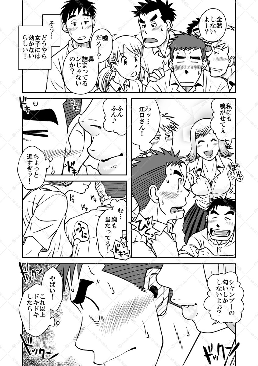 <3/4> 