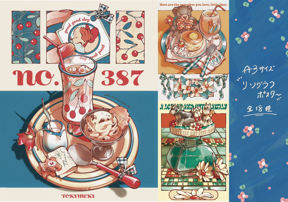 ねこてん屋 (@nekoten3n) / Posts / X