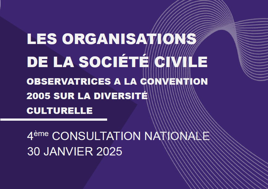 CNFUnesco's tweet image. 📔Rapport sur la 4è consultation nationale des Organisations de la Société Civile observatrices à la Convention 2005. 
Organisée avec le @MinistereCC, @France_UNESCO, cette rencontre rappelle l’attachement de la @CFNU au dialogue ouvert avec la société civile. 
@UNESCO #diversité
