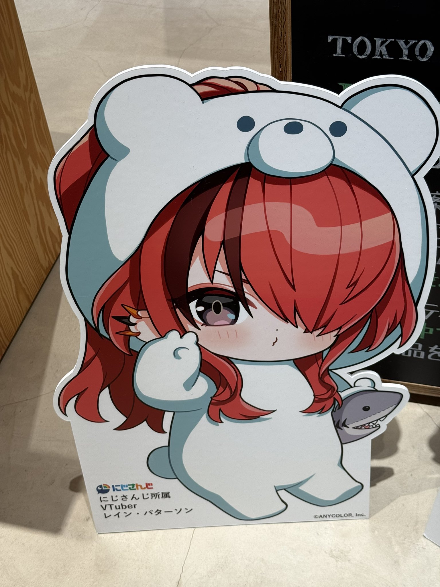 パンダ❣️お月見アレンジ❣️ おばけ on X: 