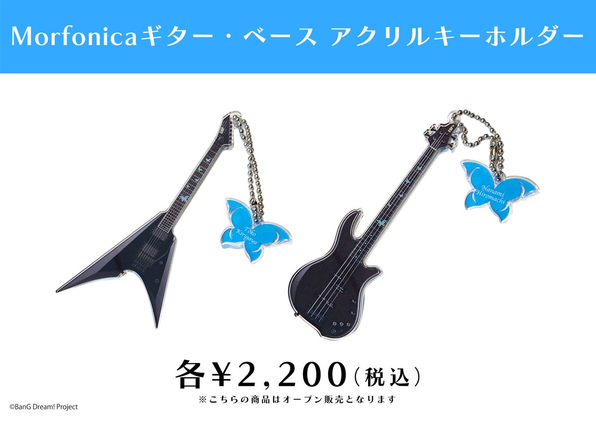 ESP Museum on X: 