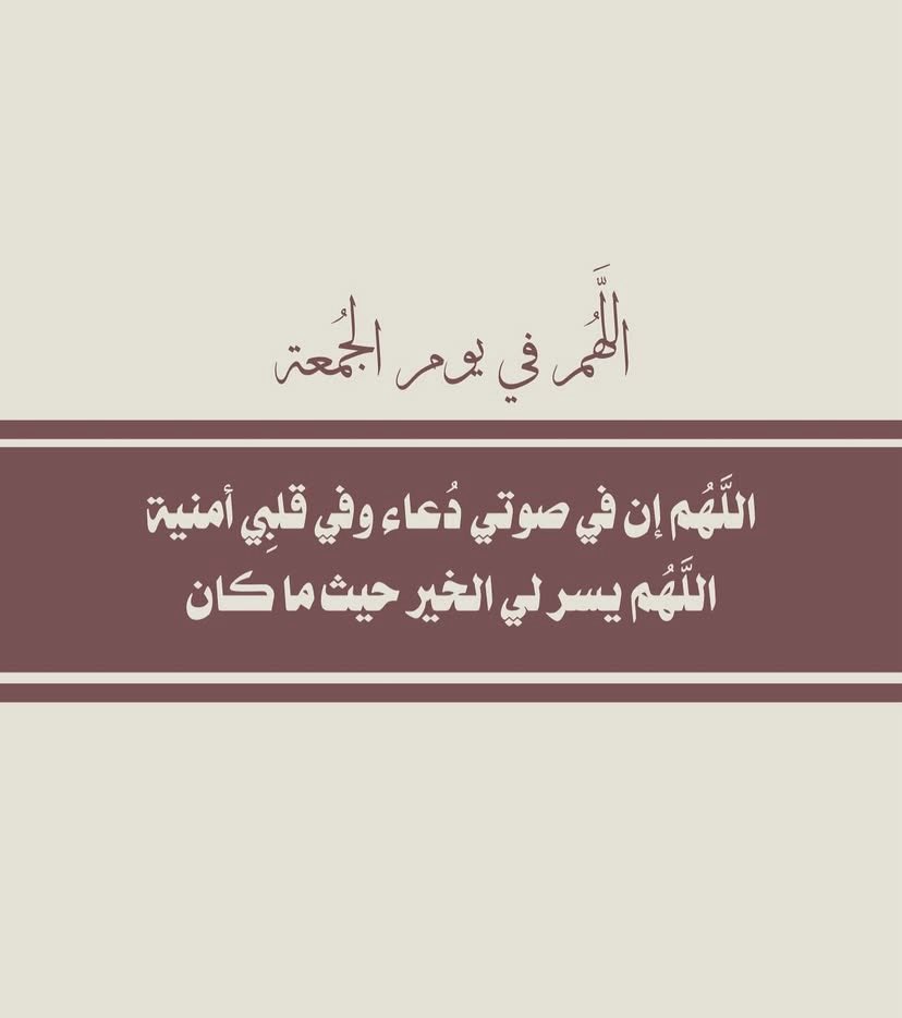 منال (@a_a2385) on Twitter photo 