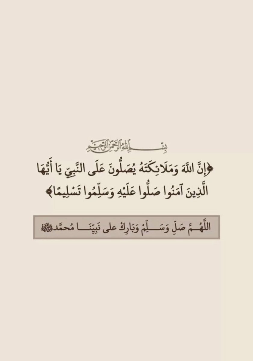 منال (@a_a2385) on Twitter photo 