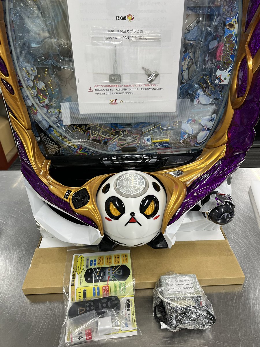 中古パチスロ実機・中古パチンコ実機の販売店 A-SLOT＆A-PACHINKO on X