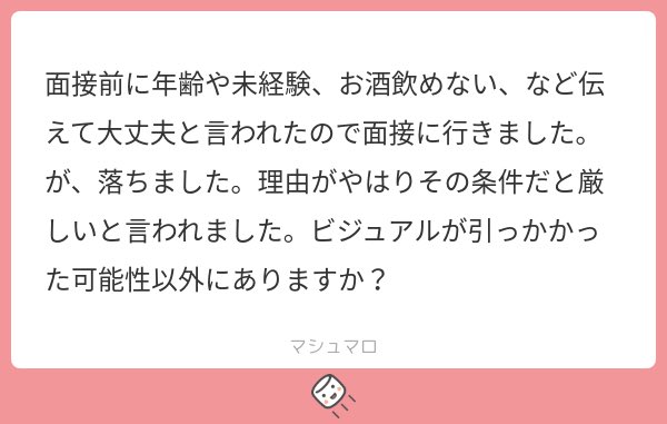 ⚜️南銀座キャバクラ　大宮キャバ⚜️

川口、西川口、蕨、浦和、志木、川越、南越谷、せんげん台、草加、北千住、竹ノ塚