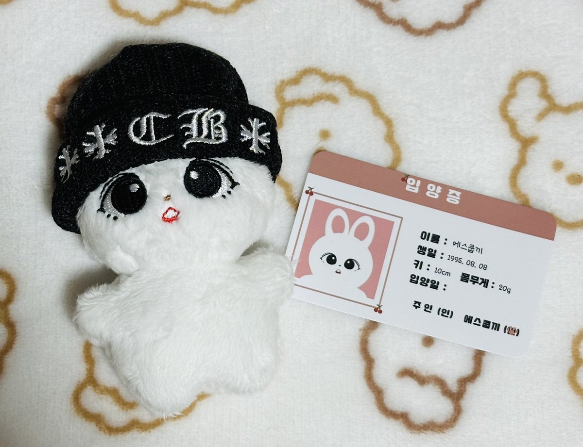 <a href="/80spuoc_S/">쿠프</a> 様
<a href="/kmi_jpgo/">Kmi🧸ྀིJPGO</a>  様

届きました📦
とても可愛いぬいぐるみの製作
また、GOの取りまとめありがとうございました🙇🏻
大切にさせていただきます(*ˊᵕˋ*)♡