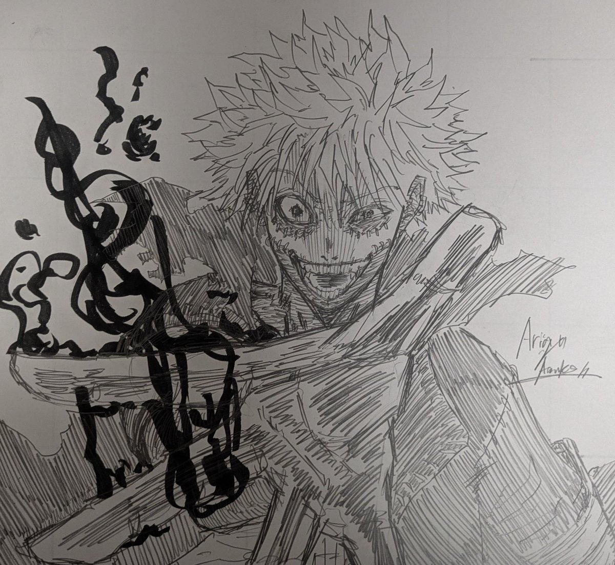 wp7js's tweet image. 落書き荼毘！！
ネーム頑張ってます！！