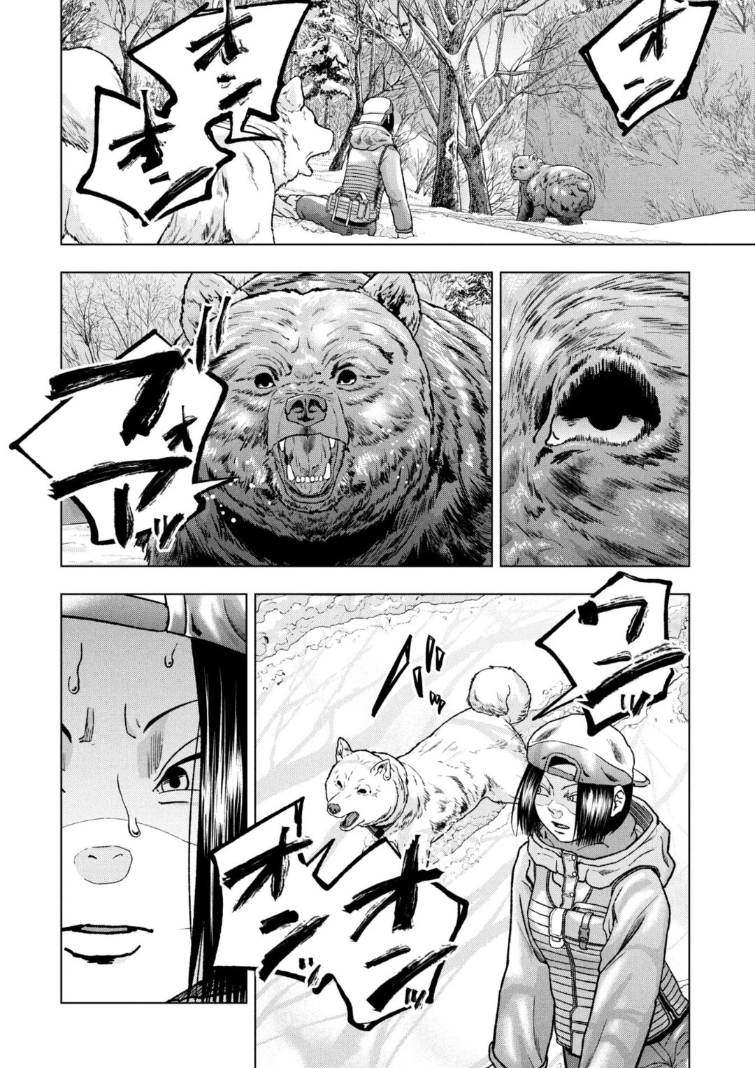 クマ撃ちの女 安島薮太 [1-14巻 コミックセット/未完結] | 漫画