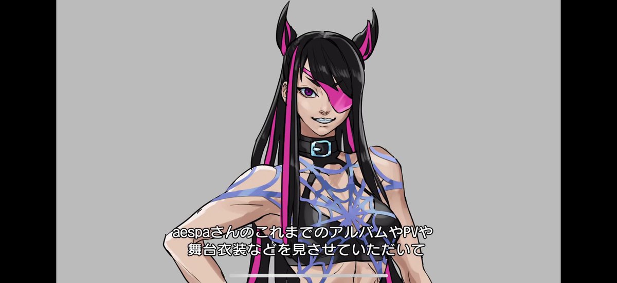 yosa_n's tweet photo. ジュリちゃんボツ案も全部可愛いから全部出そっか☺️
#aespa #スト6 #SF6xaespa https://t.co/F4AFNoE5Zl