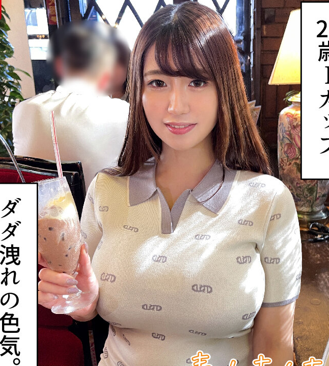 Ataru746291's tweet photo. 【セール】はい、全員最高！

◎動画：https://t.co/MJ4lacJQ1Z

👇実は"無料"でA▼見放題です
https://t.co/m3g5QPKmJ0 https://t.co/EHivVNxqXS
