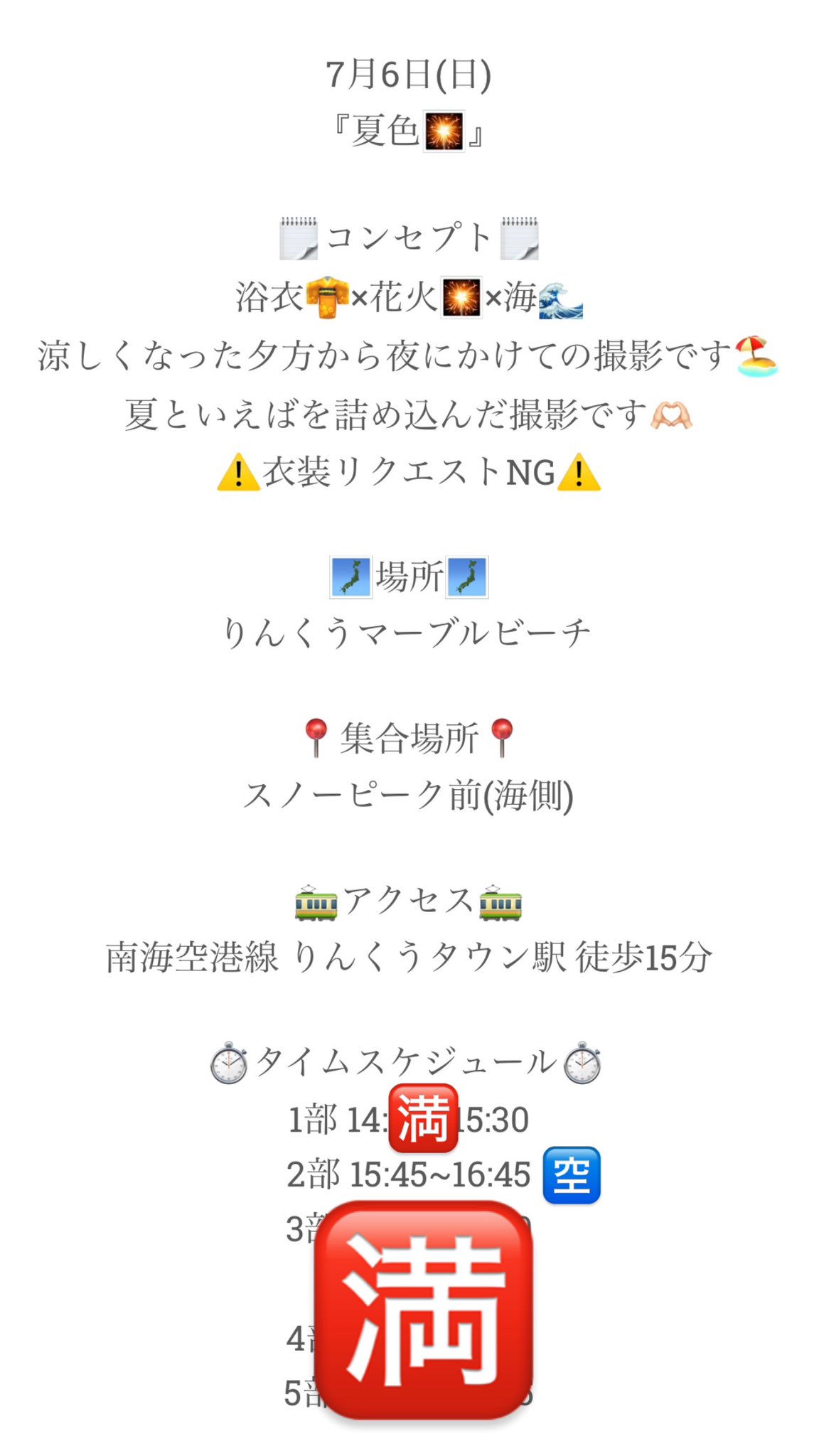 ちゐず丸🧀 on X: 