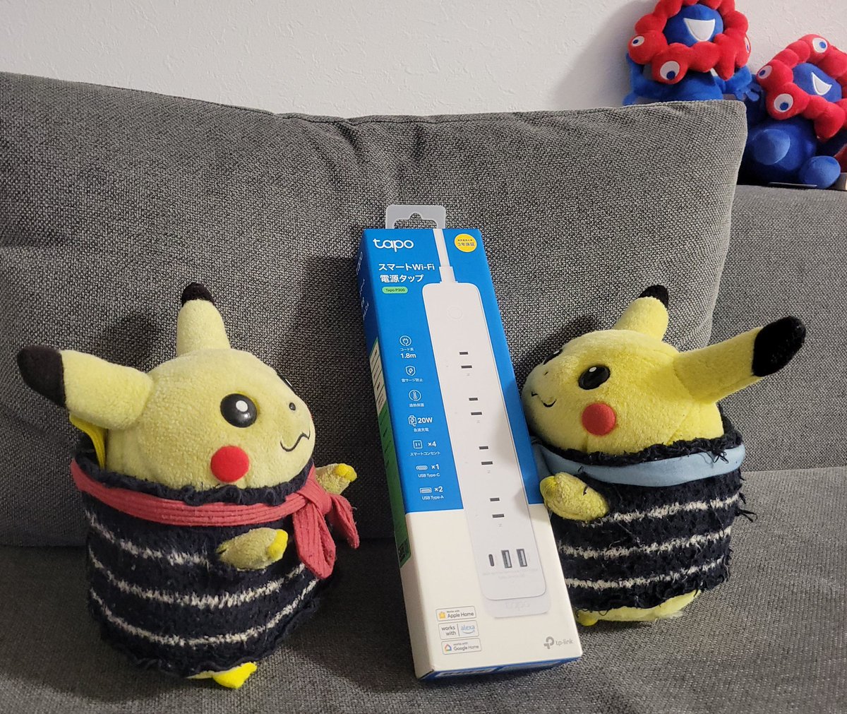 ぴかりん「ぴゃー先輩、これくださいぴか🤗」