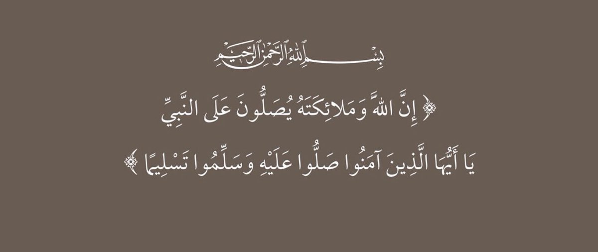 Abdulrahman tweet media