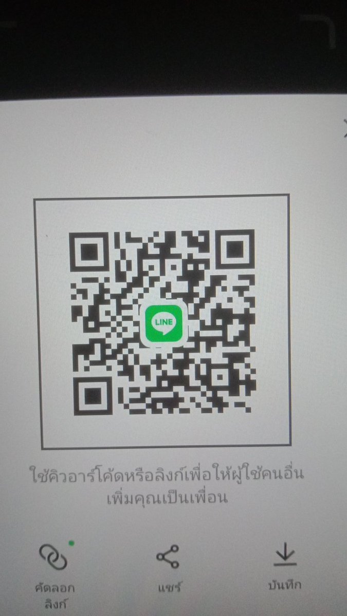 รับนวดรับอมไข่ทุกวันลาดกระบัง
ชอบแบบไหนจัดไปจะประหยัดทำไม
เดินทางไกล้ฉัน (มีบวก)
งานคอล 100/10นาทีไม่โกงค่ะ

นวดหญิงเดี่ยว
นวดชายเดี่ยว
นวดแบบแลกคู่ผัวเมีย
📞 0923684415 นิดว