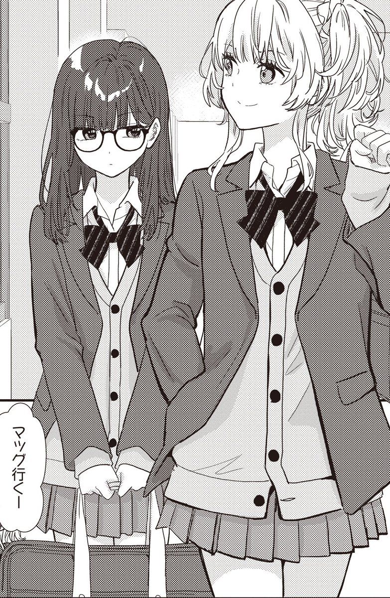 Citrus_Minus's tweet photo. Also very excited for Kodama's one shot... something about the character design is veeeery appealing to me~ they remind me of sooooomeooooone 🤪🤪🤪
#百合姫20thアンソロジー #yrhm #yurimanga #yuri https://t.co/mwtIvOHgxO
