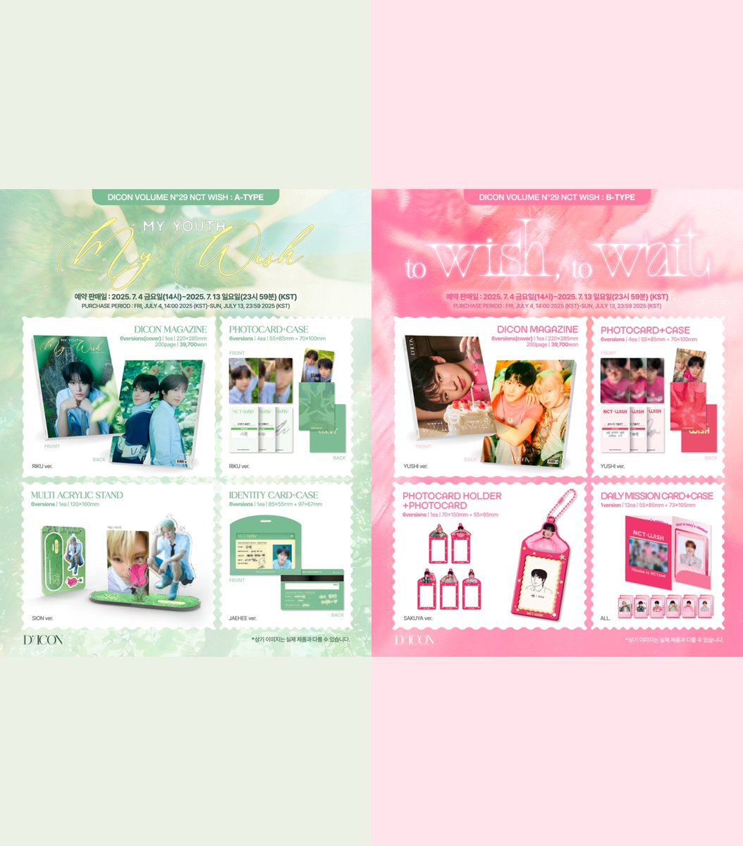 지그재그 tweet media