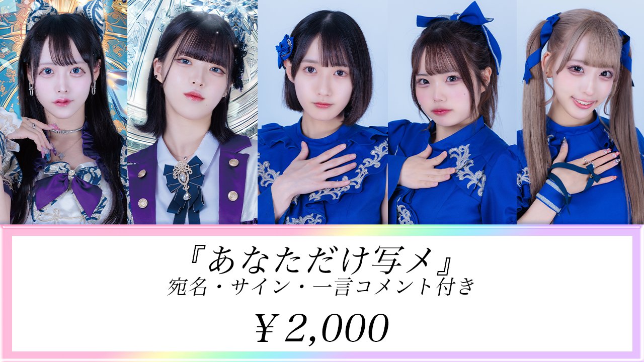 きっと大切だった on X: 