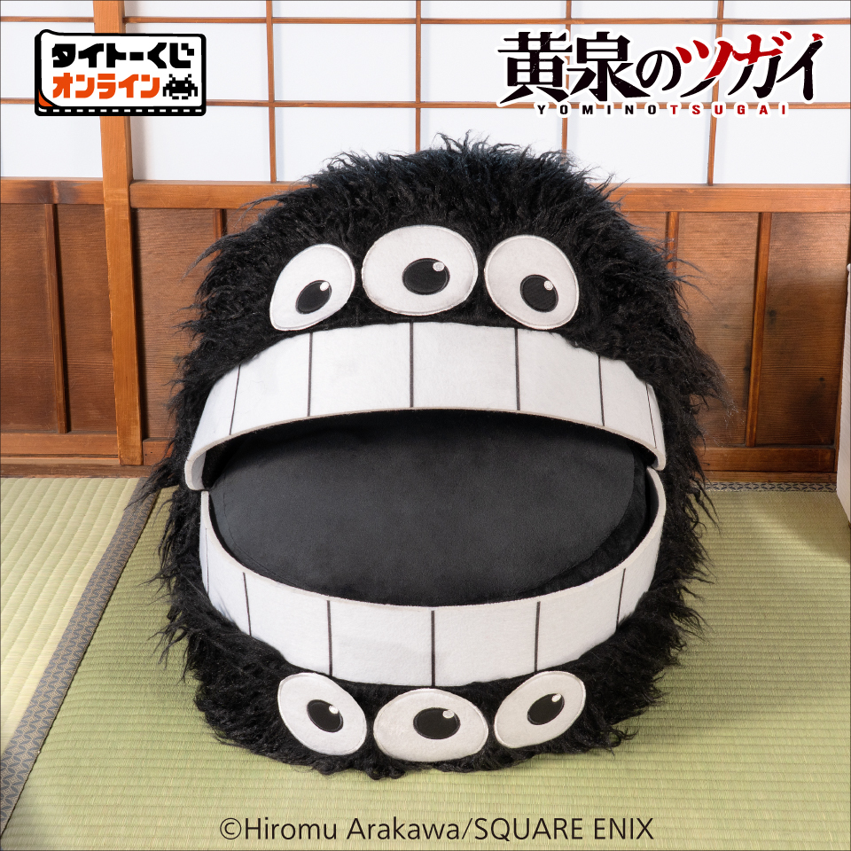 タイトーくじオンラインこのすばB賞カエルコンプリートセット タイトーくじ オンライン -Plus-「この素晴らしい世界に祝福を！3