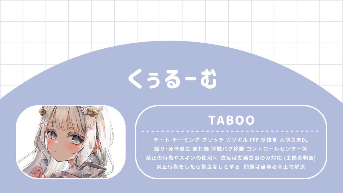 ๐๐๐๐๐บ๐จ (@_o18y) on Twitter photo โ โ โ โ
๐๐น๐๐ฒ๐ฟ ๐ฅ๐ฒ๐น๐ฎ๐๐ #YRAYLYER
โ7/4 23:30 ใใฅใช #ใใฅใช
โ๐ญ๐ฌ๐ฌ๐ฌ-๐ฑ๐ฌ๐ฌร๐ฃ
๏ธ๏ธ๏ธโโ ๐จ<a href="/_O18y/">๐๐๐๐๐บ๐จ</a> ๐ป<a href="/Qrm8x/">๐ฆ๐๐. ๐ป๐งธเฝฒเพ</a>
โ ๐๐ฅๅ
จ ๐๐ๅทป่พผโ ็ตตๆๅญไป
โ ๅฟๅ โค ใใคใใฎ๐๐ฒ๐
โ โโโโโโ โ๏ธ <a href="/8ulo_/">๐๐ค๐ฃ๐๐ชด</a>
โ โ โ โ โ โ โ โ
๐๐น๐๐ฒ๐ฟ ๐ฅ๐ฒ๐น๐ฎ๐๐ #YRAYLYER
โ7/4 23:30 ใใฅใช #ใใฅใช
โ๐ญ๐ฌ๐ฌ๐ฌ-๐ฑ๐ฌ๐ฌร๐ฃ
๏ธ๏ธ๏ธโโ ๐จ<a href="/_O18y/">๐๐๐๐๐บ๐จ</a> ๐ป<a href="/Qrm8x/">๐ฆ๐๐. ๐ป๐งธเฝฒเพ</a>
โ ๐๐ฅๅ
จ ๐๐ๅทป่พผโ ็ตตๆๅญไป
โ ๅฟๅ โค ใใคใใฎ๐๐ฒ๐
โ โโโโโโ โ๏ธ <a href="/8ulo_/">๐๐ค๐ฃ๐๐ชด</a>
โ โ โ โ 