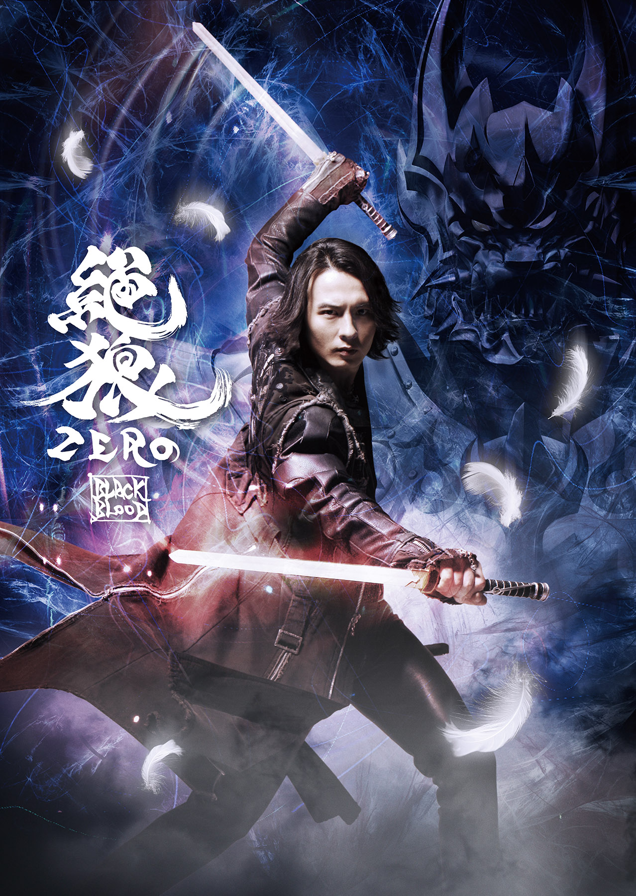 牙狼〈GARO〉シリーズ DVD 完全版～暗黒騎士外伝までの4本SET 牙狼〈GARO〉シリーズ DVD 完全版～暗黒騎士外伝までの4本SET