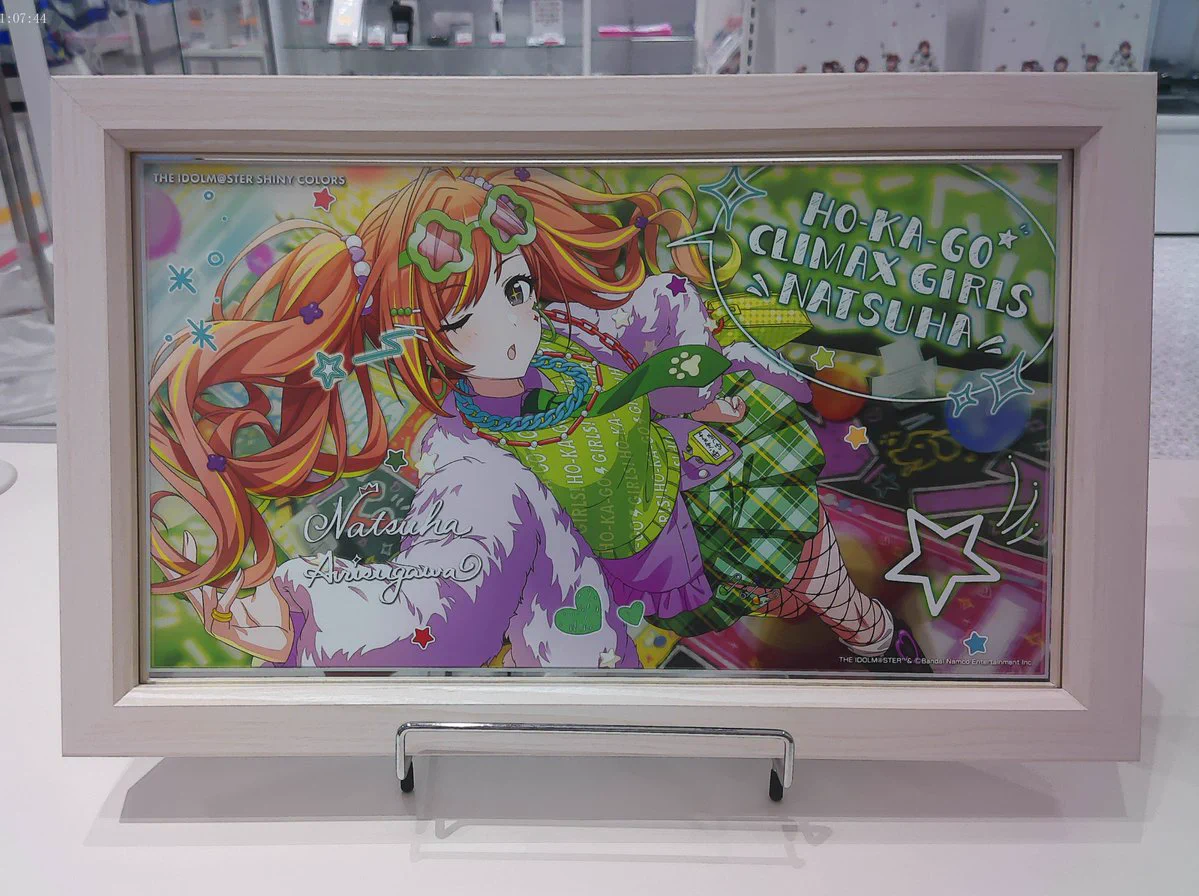 アイドルマスター オフィシャルショップ on X: 