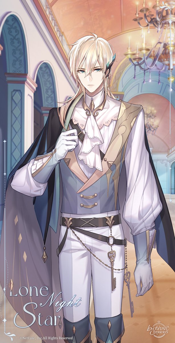 LBChronicles_EN's tweet image. ⏱️ Eternal Daylight - New Character Outfit Display ⏱️
&quot;Even if my identity changes, I will not forget my ideals, duties... and the people I care about.&quot;

Starting July 8, [Alkaid - Godheim] character outfit will be available. Get the Outfit Box to permanently obtain both [Alkaid…