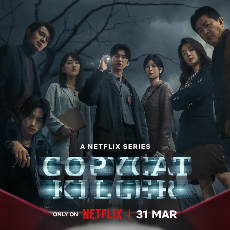 🎬 Nw :: Copycat killer (2023) Taiwanese
                          Netflix...!!!