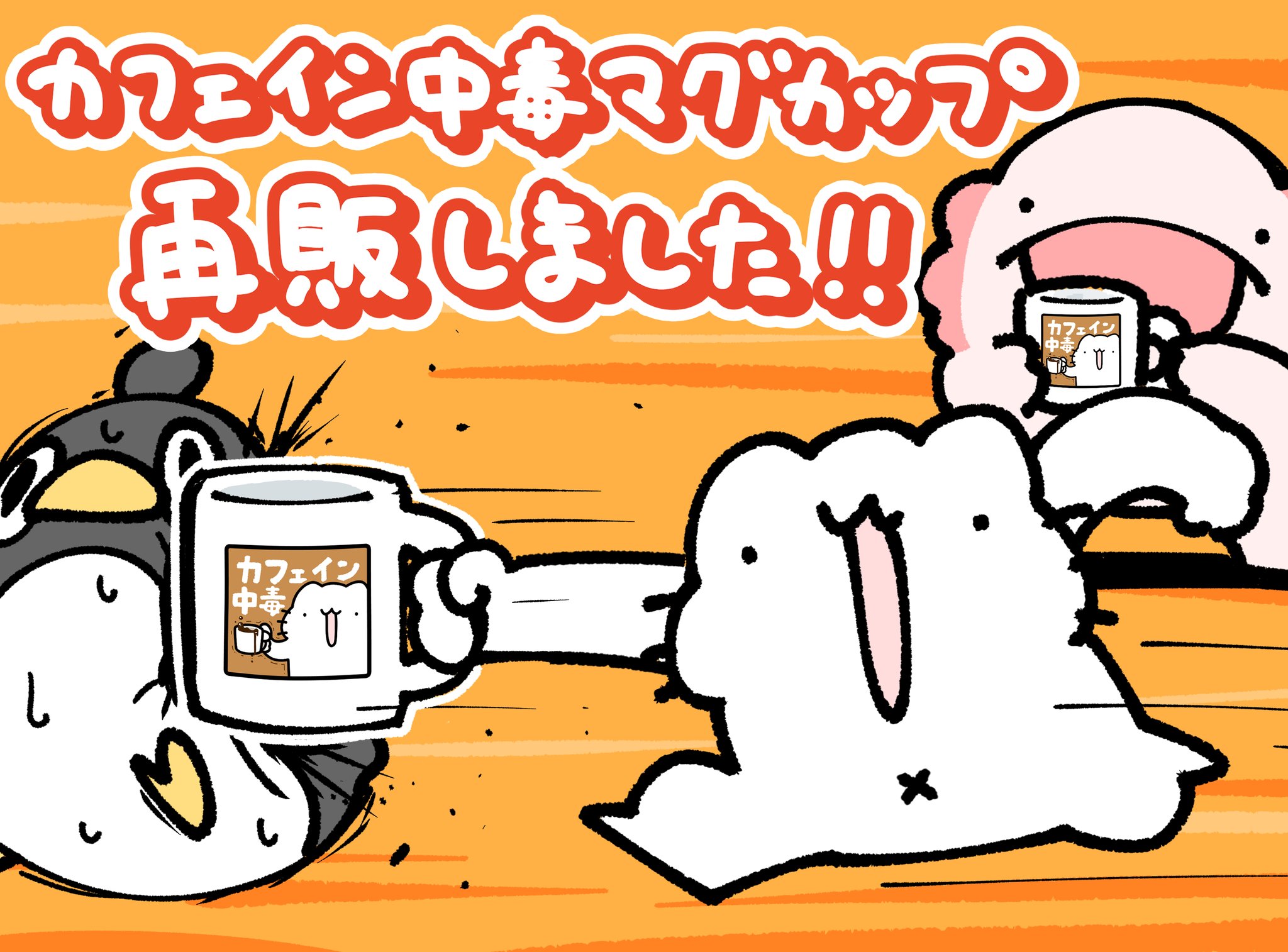 からめる　ページ からめる - YouTube