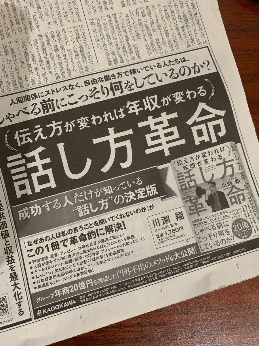 竹中智秀選集 3〜8巻　6冊 814ZosnOo4L._UF350,350_QL80_.jpg