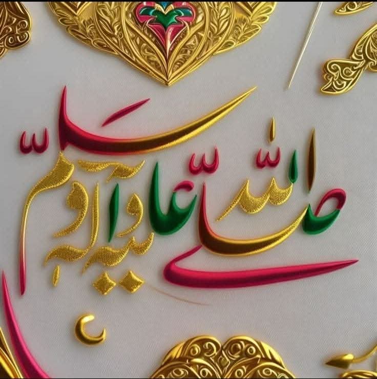 حاجی وحید احمد (@hajiwaheed20) on Twitter photo د جمعی لمونځ کونکېه!📿
ربﷻ دې د حلال رزق او کار دروازې
خلاصي او پراخي کړه•🤲
💛 <a href="/HajiWaheed20/">حاجی وحید احمد</a> 💛 د جمعی لمونځ کونکېه!📿
ربﷻ دې د حلال رزق او کار دروازې
خلاصي او پراخي کړه•🤲
💛 <a href="/HajiWaheed20/">حاجی وحید احمد</a> 💛