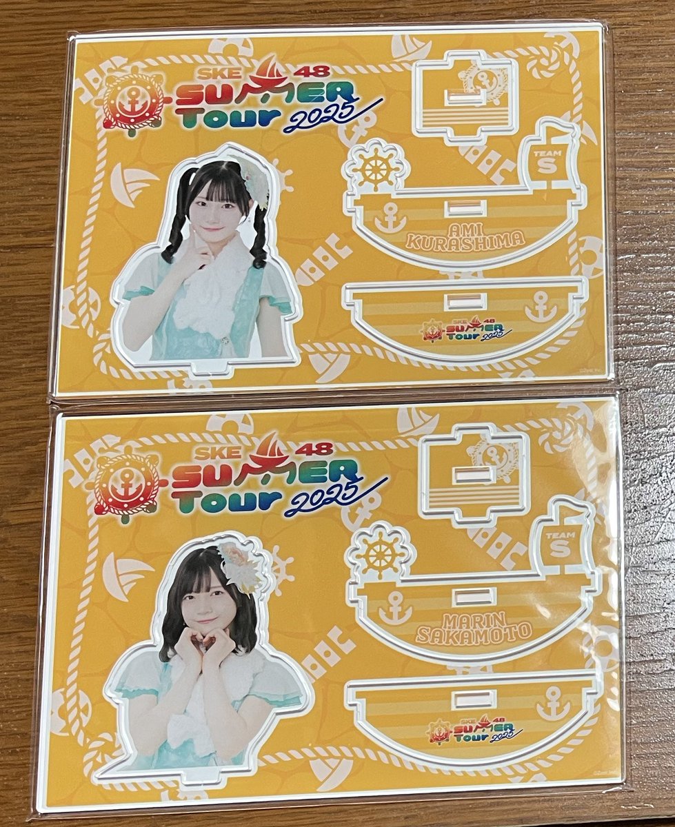 ゆらゆらアクスタ⛵️