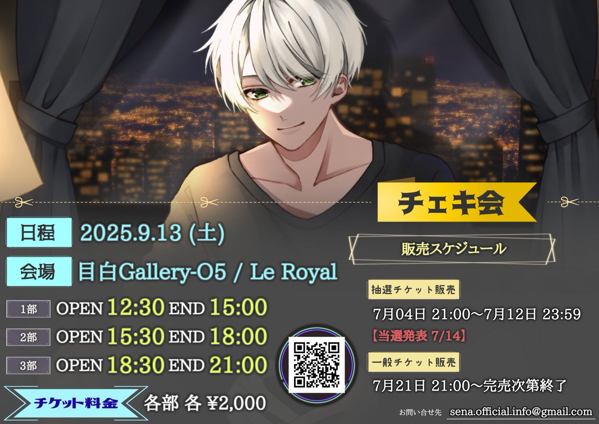 sena ※プロフ ページ SHOEI Z-8に取り付けたSENA SRL-EXTをアップデートする - 文書生活