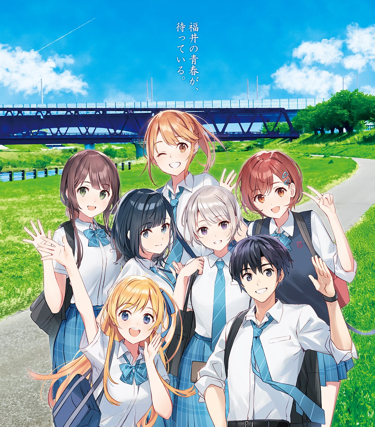 アニメ化作品　直筆サイン入りA0特大ポスター 千歳くんはラムネ瓶のなか チラムネ 千歳くんはラムネ瓶のなか』公式 on X: 