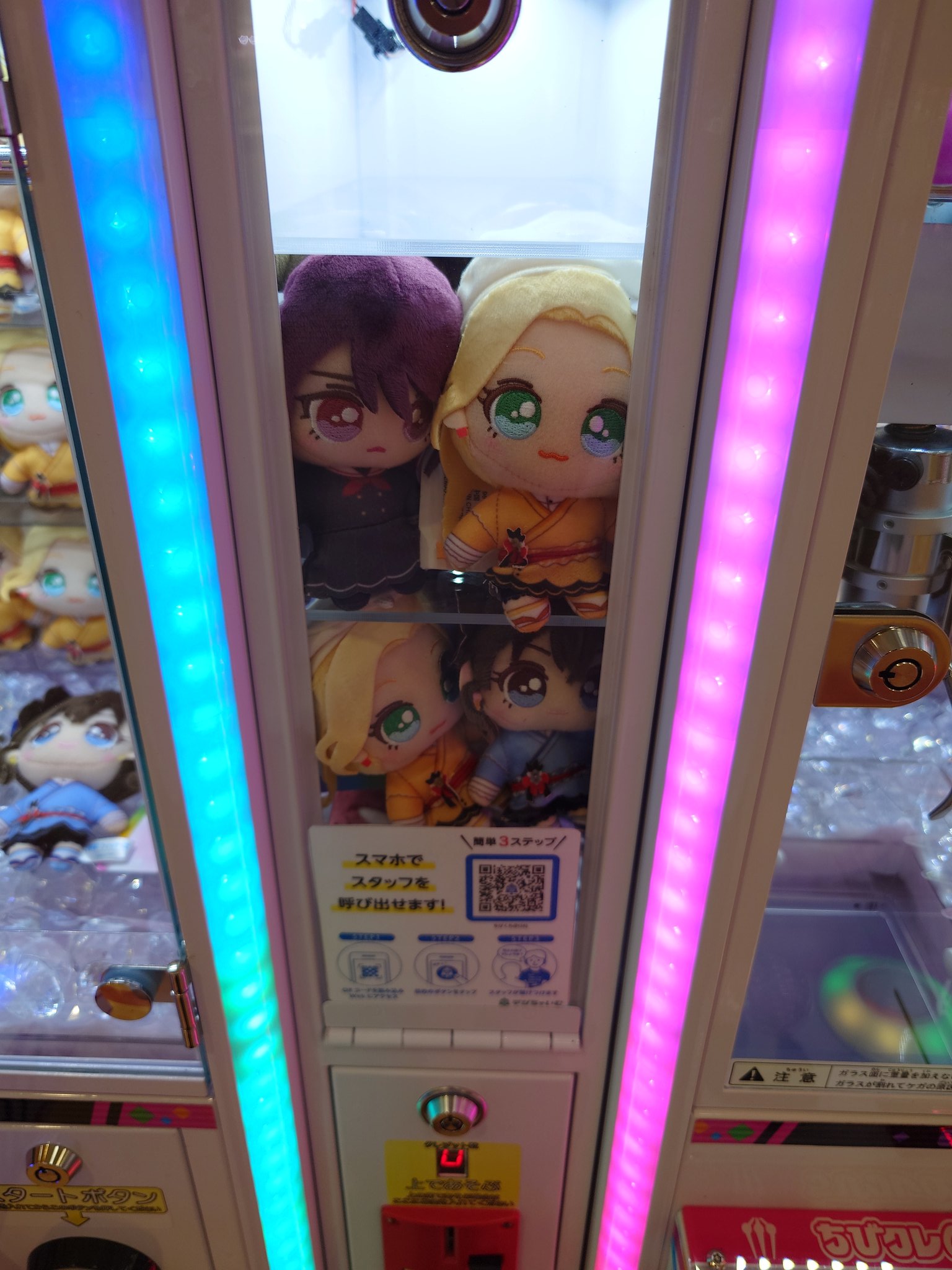 こばかつ on X: 