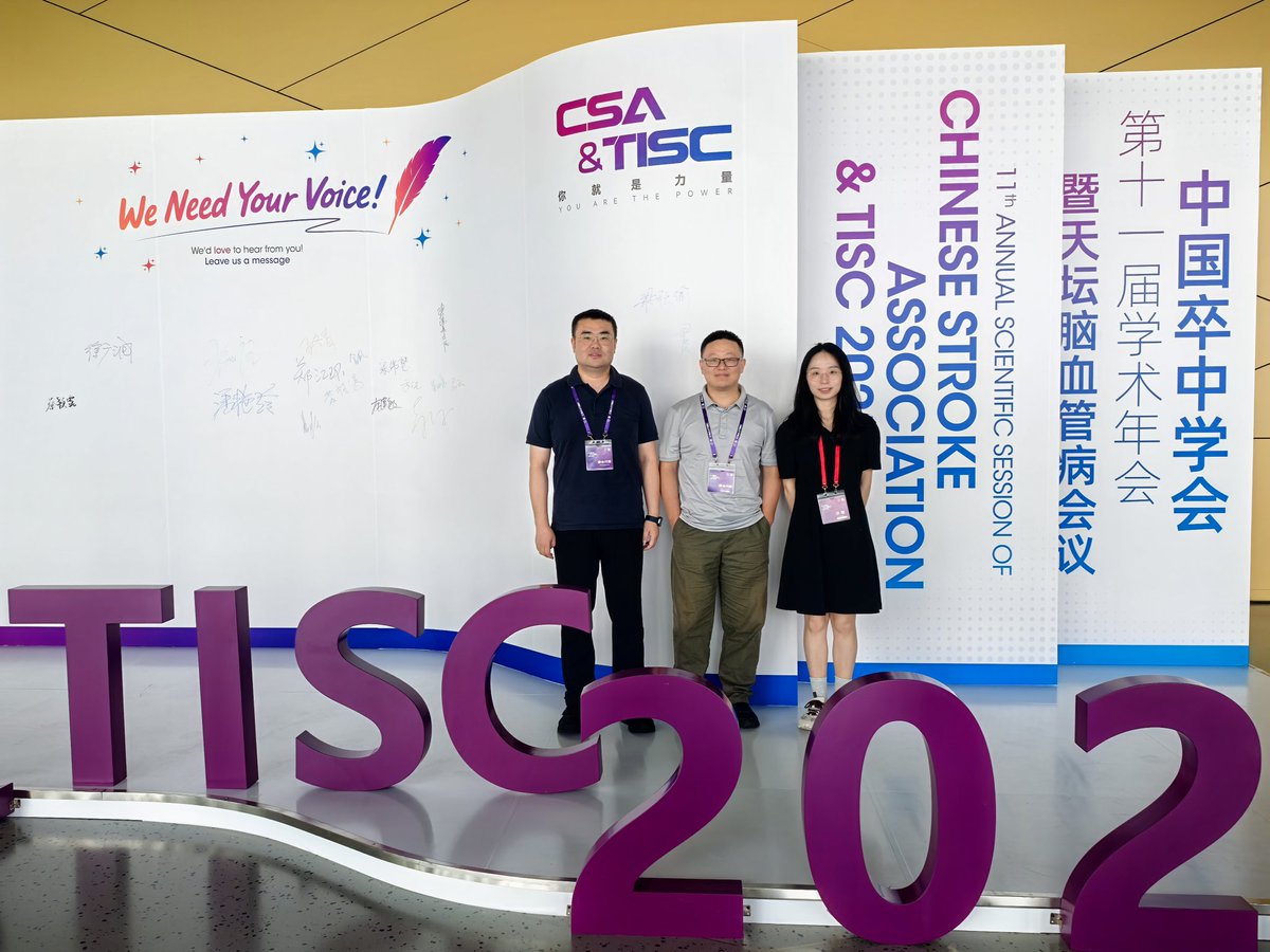 Great to catch up with some friends in China <a href="/honghui2021/">Hui Hong</a>