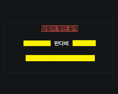 사랑해요, 득컴❤❤❤❤❤❤❤