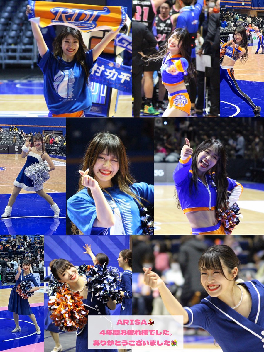 OGIrobotsRDT12's tweet photo. どんな時も本当にありがとう💐

4年間丸々見れたわけではないけど、
本当に感謝してもしきれない。

チームが辛い時、
ARISAを見れば、救われた。

チームが喜んでる時
誰よりも喜んでいるARISAがいた。

ARISAの人生で
『貴重な』4年間をRDTとして
過ごしてくれて本当にありがとう😊

#茨城ロボッツ https://t.co/DfX30SFifI