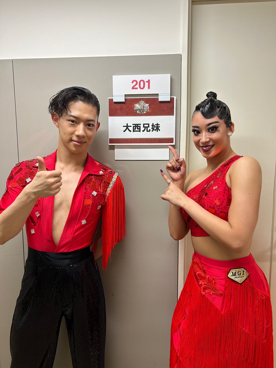 大西兄妹として最後の大会が終わりました。 WDSF10ダンスオープンで