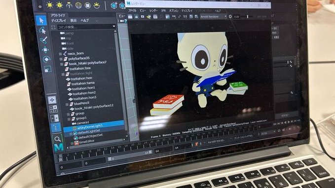 nkhs_hh's tweet image. 2年生のグループワークの様子です!
こちらは絵本のイラストを元にした3DCGのモデルです 🐈 3DCGアニメーションの動画で使用する画像の書き出しを行っています! 学校祭まであともう少し!最後まで諦めずに頑張りましょう💪✨
#日本工学院北海道専門学校 #日本工学院 #ニコキタ #cgデザイナー科