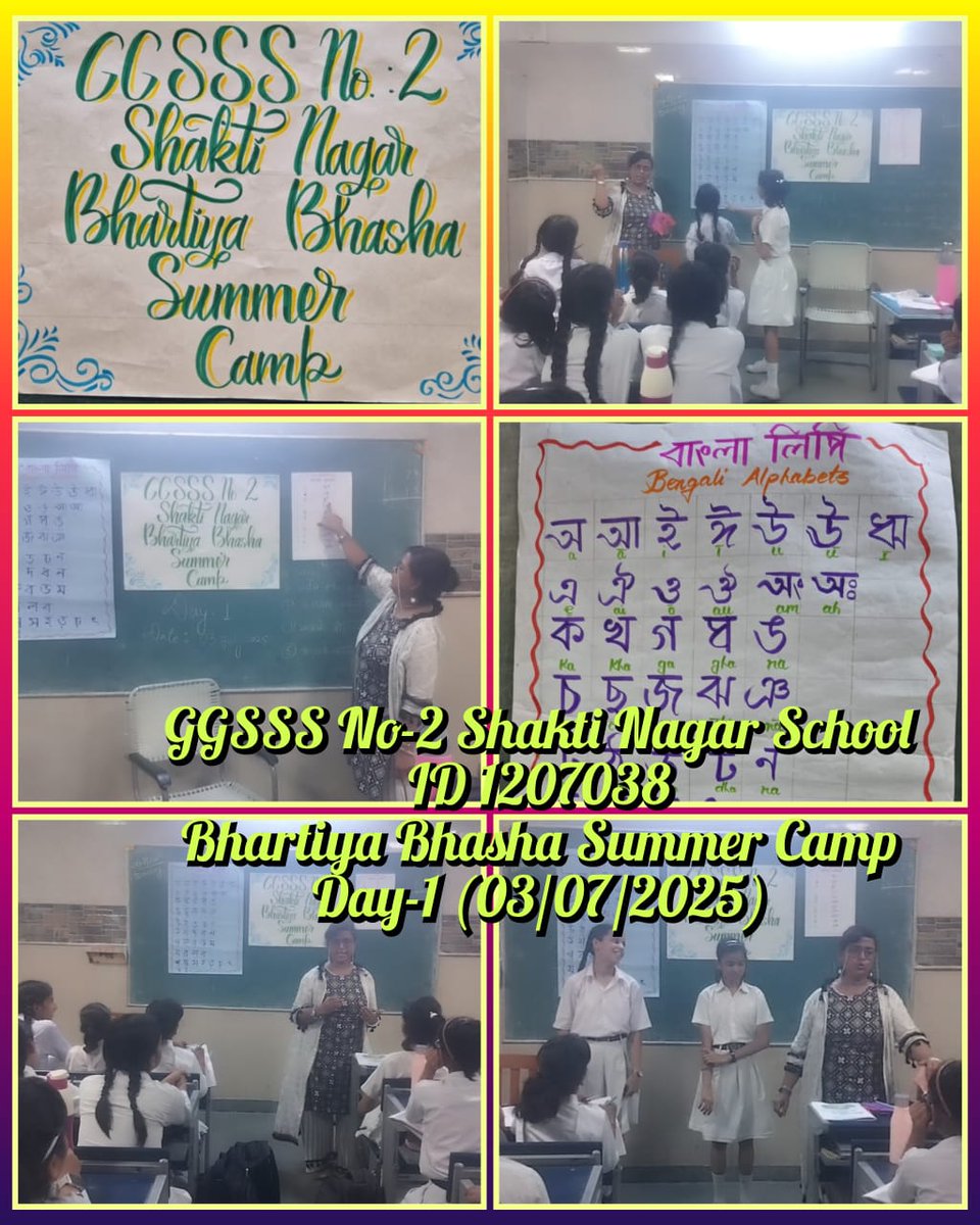 "जब तक हम अपनी मातृभाषा में शिक्षा नहीं देंगे, तब तक स्वतंत्रता अधूरी रहेगी।"
— डॉ. राजेन्द्र प्रसाद
 "भाषा केवल अभिव्यक्ति का माध्यम नहीं है, यह संस्कृति, परंपरा और सोचने के तरीके का वाहक है।"
— डॉ. ए.पी.जे. अब्दुल कलाम <a href="/Dir_Education/">DIRECTORATE OF EDUCATION Delhi</a> <a href="/SamagraShiksha/">SAMAGRA SHIKSHA MoE India</a> <a href="/Sonika_Mam/">Sonika</a>