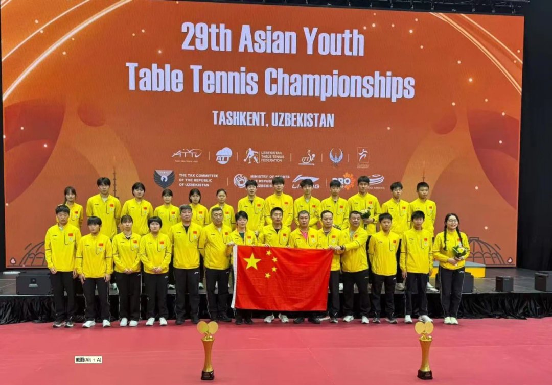 ChineseSports83's tweet photo. 乒乓球亚青赛中国队六金收官
北京时间7月2日，2025年乒乓球亚青赛在乌兹别克斯坦首都塔什干落幕。中国队继团体赛收获3金1铜后，又在单项比赛中夺得3金2银2铜，以6金2银3铜收官本次赛事。 https://t.co/TMFHY2PpzQ