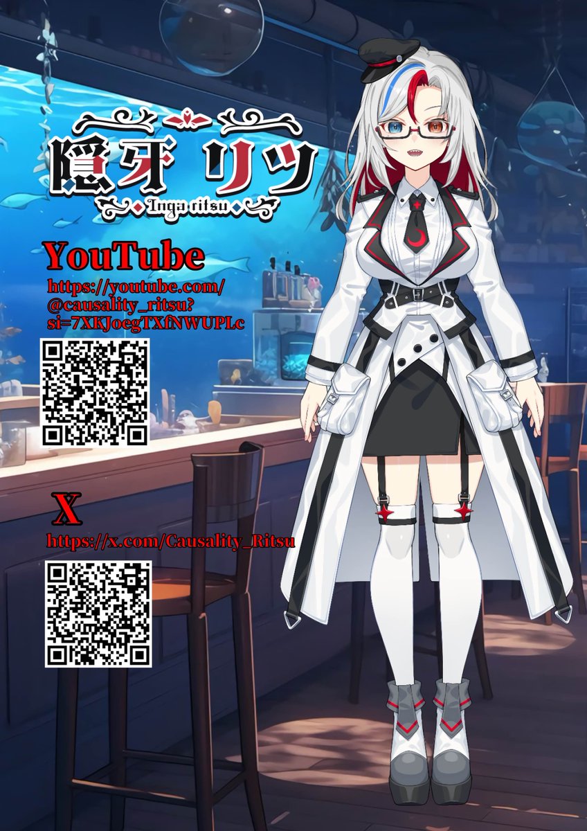 隠牙リツ🥞🌙 tweet media