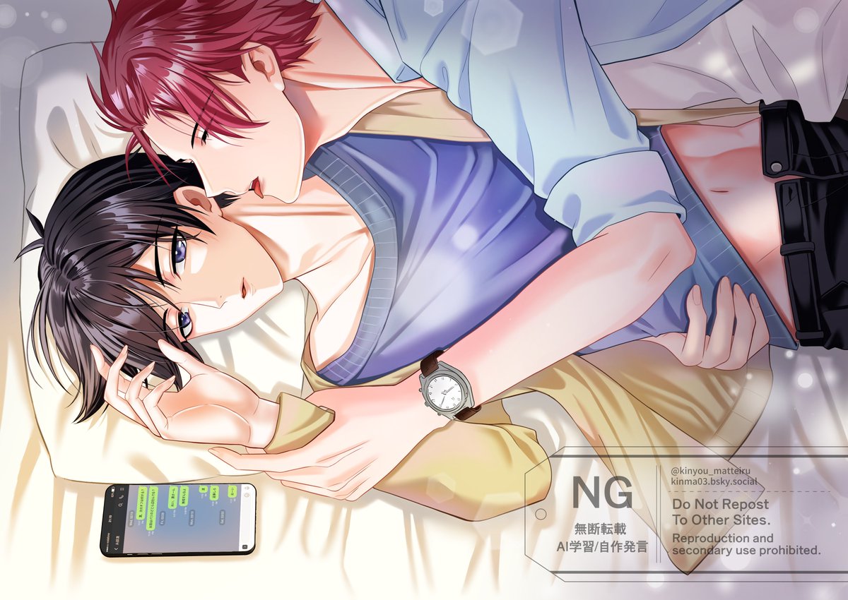 kinyou_matteiru's tweet image. rnis, seis 新刊の表紙
これから頑張ります✨