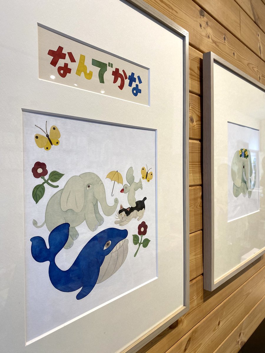 FOLKbookstore's tweet photo. 7/5(土)〜7/21(月祝)水沢そら『なんでかな』原画展を開催します！
福音館書店こどものとも年少版からのリリース「なんでかな」と疑問に思う気持ちや自然への眼差しがたっぷり込められた素晴らしい絵本です。
サイン本を作っていただいたほか、販売の絵やグッズも色々ございます。ぜひお越しください！ https://t.co/gAIqtrR6VM