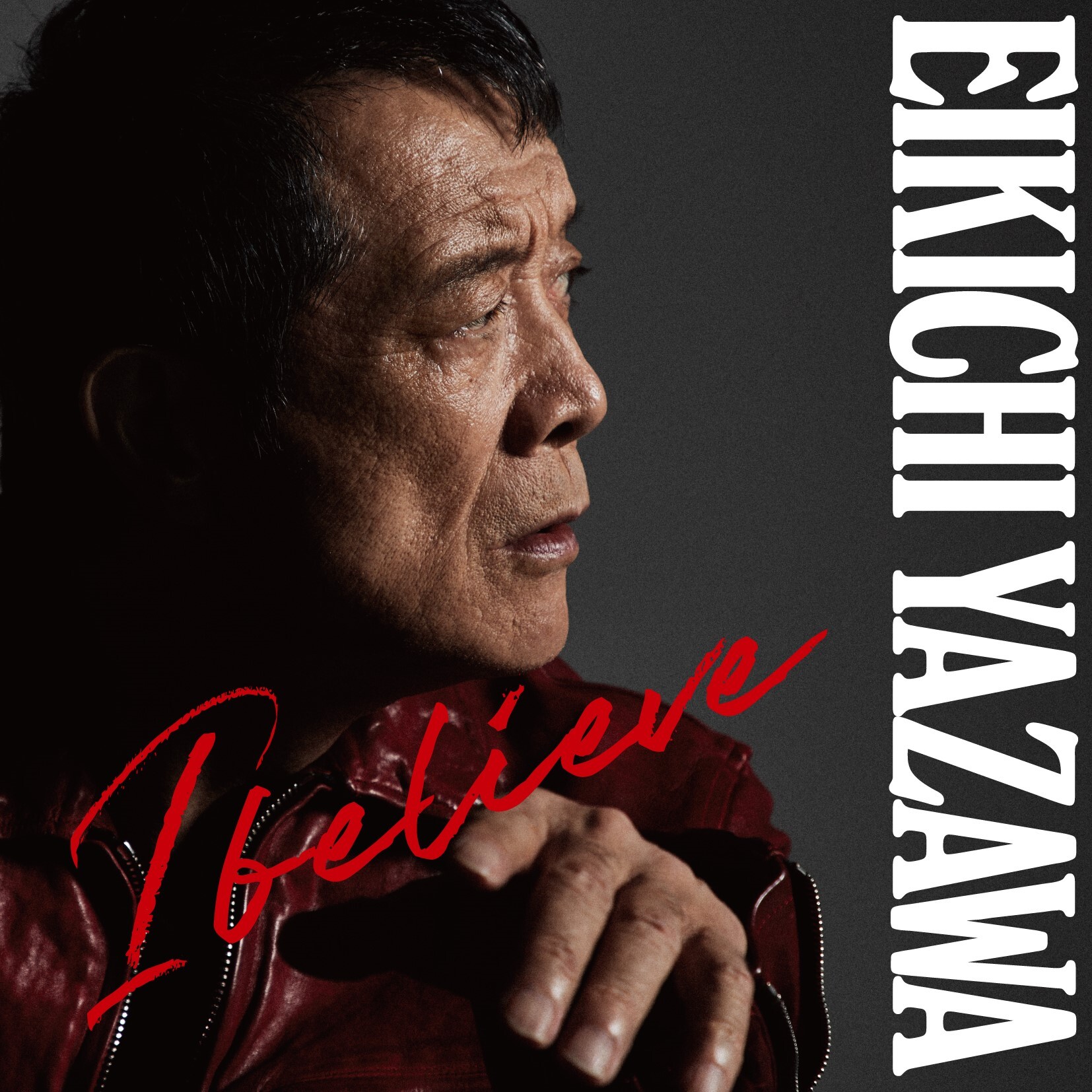 矢沢永吉 公式アカウント (@official_YAZAWA) / X