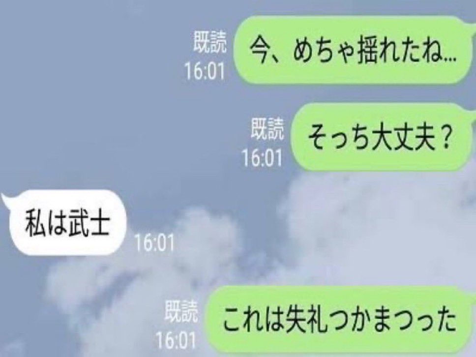 男が産めるの〇〇〇だけbot (@on70572) on Twitter photo 