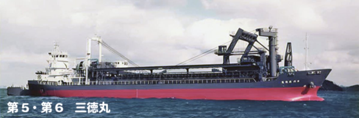 📌FUNAGUNI掲載 船員求人紹介🚢
【丸阿産業株式会社】
海砂採取船の航海士を募集中⚓️
🔹子育て世代が多数活躍！若手からミドル、ベテランまで幅広い船員が活躍中！
🔹研修制度も充実！世代を超えたチームワークを大切にしています。
🔹個室・WIFI完備！社会保険も充実！

🔗 求人詳細