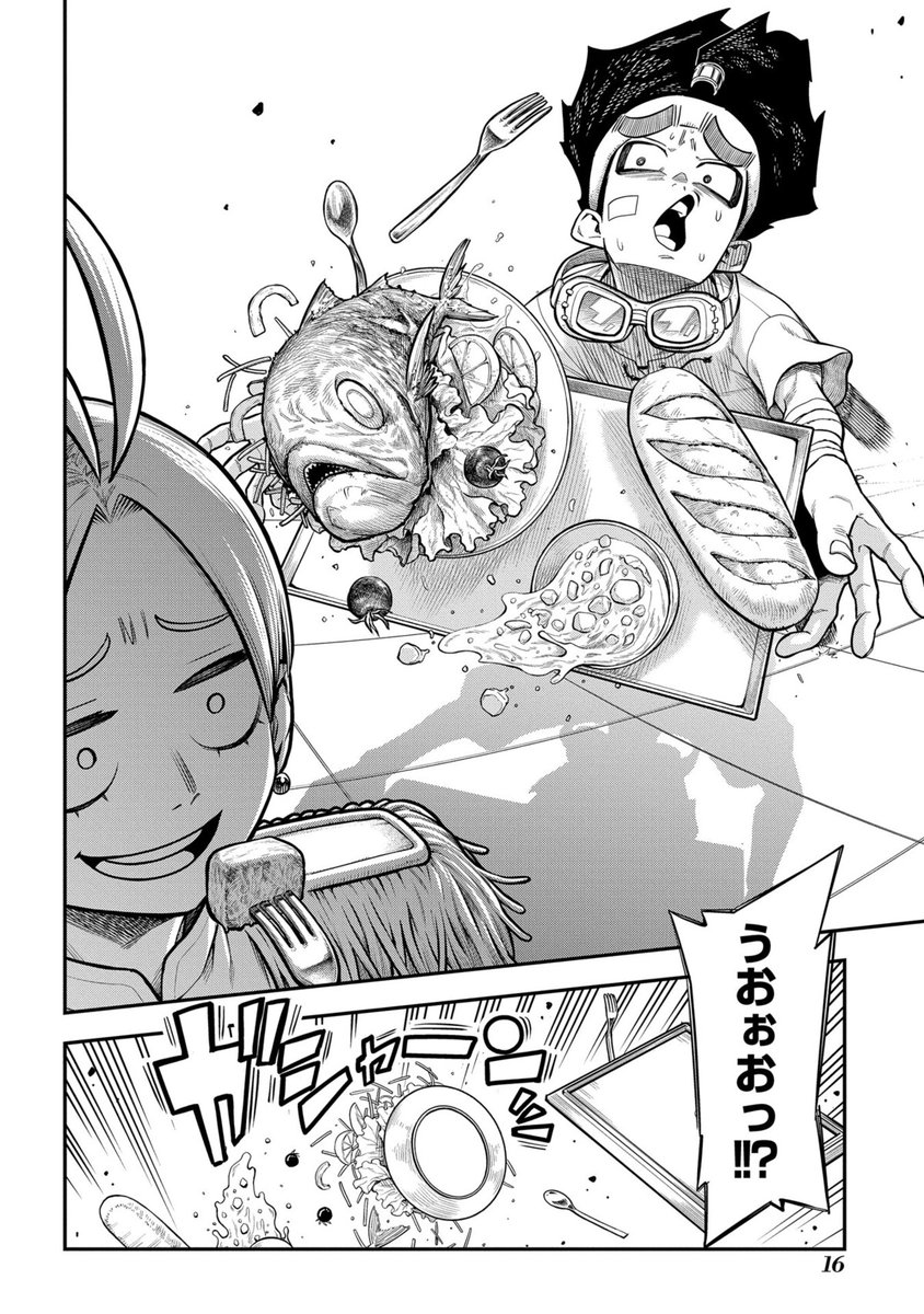 【1話まるごと試し読み】
富、権力、才能──。
この世のすべてを持つ少年タルト。

ある挫折をきっかけにアンチヒーローとなった彼は、1人のみ選ばれる王座争奪戦に挑んでいく。

#ヒロアカ の堀越耕平も推薦！
「かませ犬の王冠」第1話を無料で読む
natalie.mu/comic/comic_tr…

#かませ犬の王冠